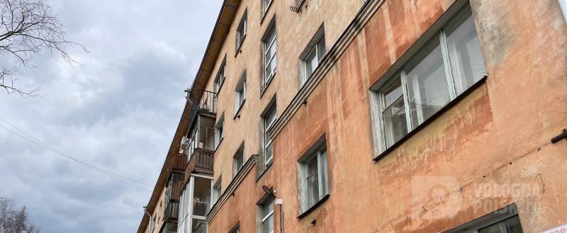 Фото Тимура Бойкова/Вологда-Поиск