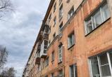 Фото Тимура Бойкова/Вологда-Поиск
