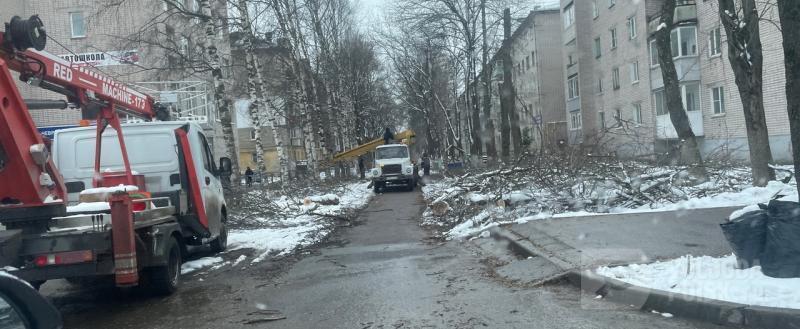 Вологда-поиск