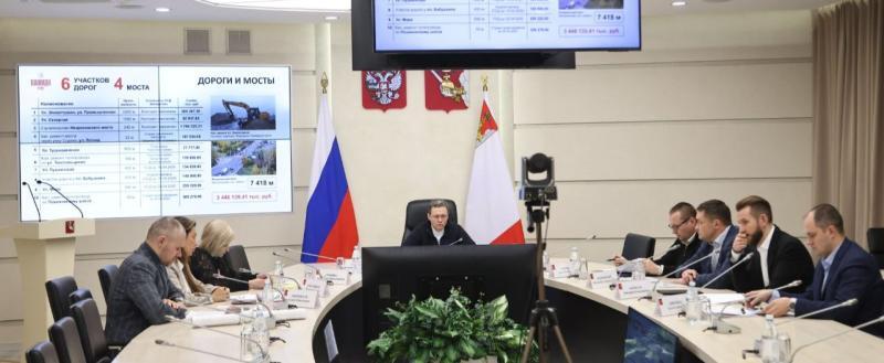Фото пресс-службы правительства Вологодской области