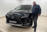 В Вологде полиция задержала афериста во время покупки дорогого автомобиля