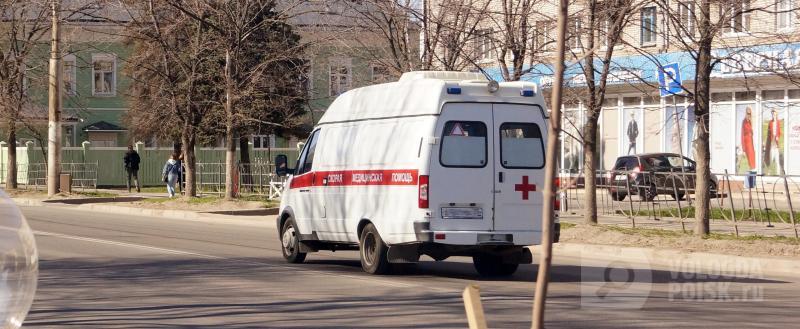 Фото Вологда-Поиск