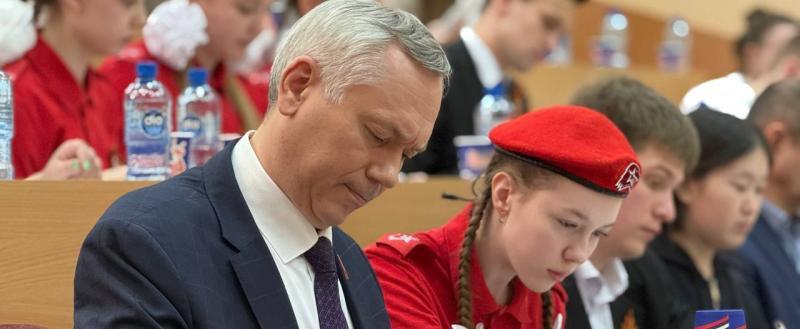 Андрей Травников ТГ