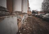 Фото Тимура Бойкова/Вологда-Поиск