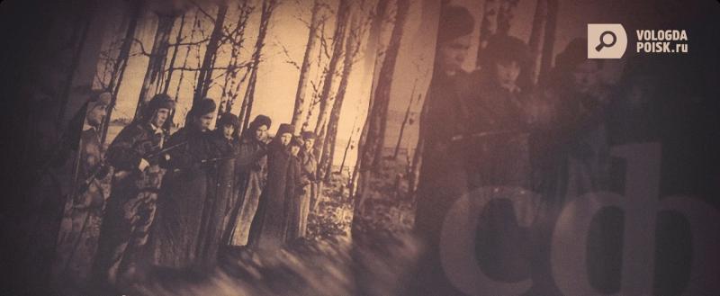 Тайная война на Вологодчине: как правоохранители защищали регион от диверсий