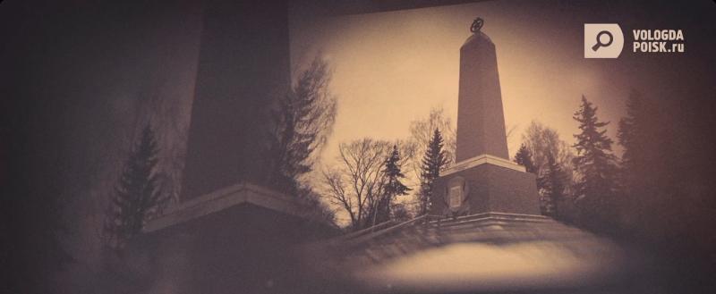 Введенское кладбище Вологды: летопись воинской славы и священное место памяти