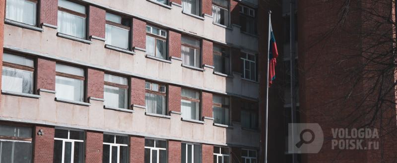 Фото Тимура Бойкова/Вологда-Поиск