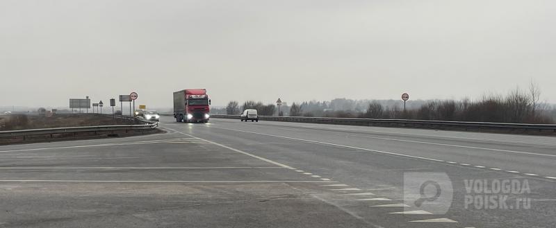 Фото Тимура Бойкова/Вологда-Поиск