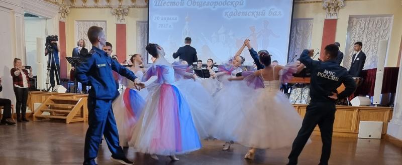 Фото со страницы заместителя мэра Вологды Ирины Гуляевой