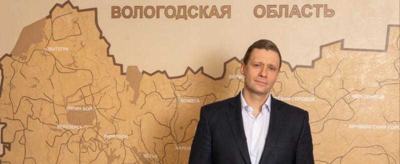 Фото пресс-службы правительства Вологодской области