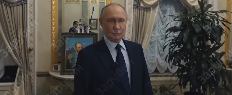 Принскрин фильма Павла Зарубина о Владимире Путине