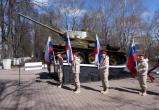 ЗСО Вологодской области ВК