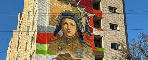 вологда.рф Вологда рф