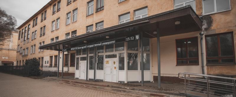 Тимур Бойков, Vologda-poisk.ru