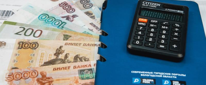 Геннадий Хабаров, Vologda-poisk.ru