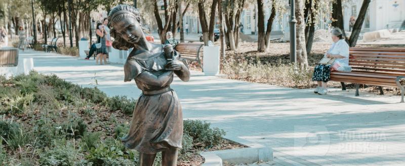 Фото Тимура Бойкова/Вологда-Поиск