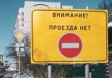 Фото Тимура Бойкова/Вологда-Поиск