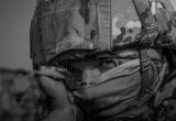 Минобороны РФ
