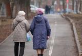Некоторые вологжане получат в мае этого года увеличенную пенсию Некоторые вологжане получат в мае этого года увеличенную пенсию