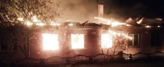 Телеграм-канал «Брянск и новости»