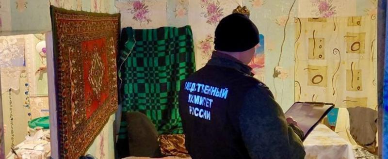 пресс-служба СУ СК РФ по Вологодской области