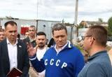 Фото пресс-службы правительства Вологодской области Фото пресс-службы правительства Вологодской области