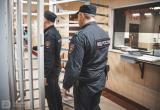 Тимур Бойков, Vologda-poisk.ru Тимур Бойков, Vologda-poisk.ru