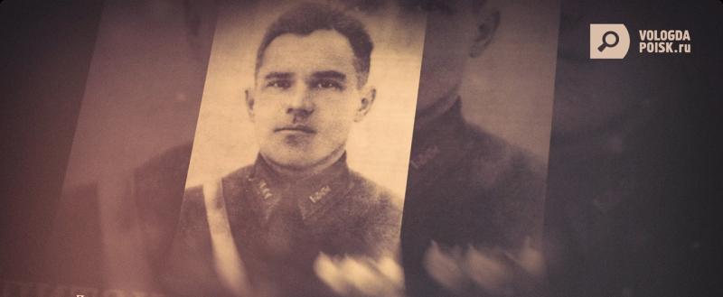 Вологжанин Иван Стружкин: герой, который не покинул подбитый самолет, спасая свой экипаж
