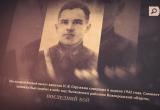 Вологжанин Иван Стружкин: герой, который не покинул подбитый самолет, спасая свой экипаж