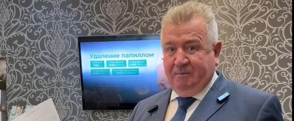 Гемангиому лечат бесплатно: помощь детям по ОМС в клинике «ОстМедКонсалт»