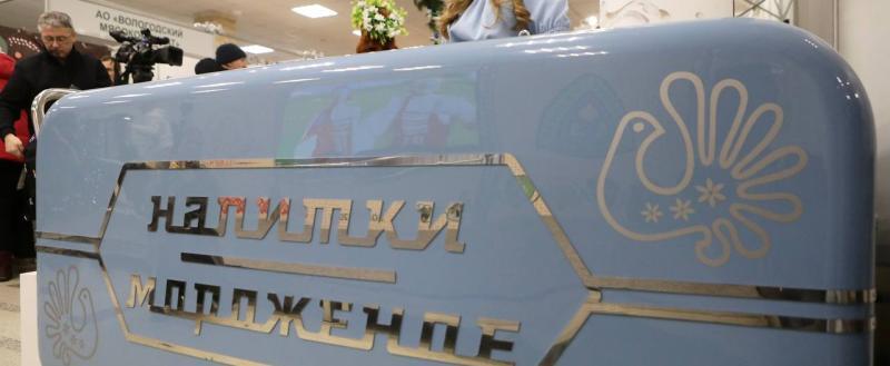 Фото пресс-службы правительства Вологодской области