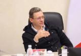 Фото пресс-службы правительства Вологодской области