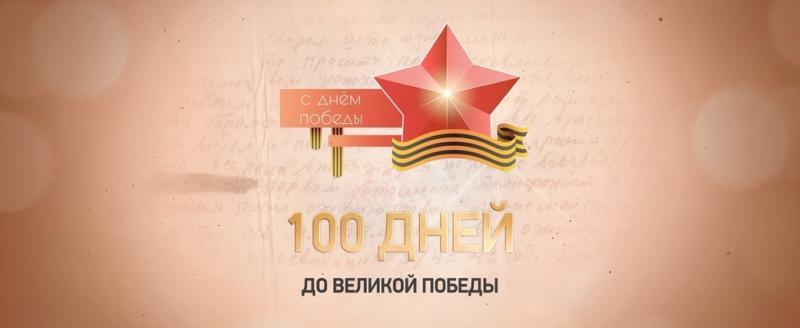 Победа, память и созидание: духовный опыт и наследие вологжан