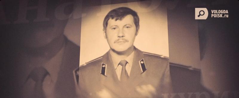 Работа вологодского сотрудника КГБ по разоблачению абверовцев