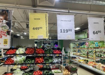 Пять простых продуктов способны снизить давление и укрепить сосуды не хуже лекарств Пять простых продуктов способны снизить давление и укрепить сосуды не хуже лекарств