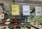 Пять простых продуктов способны снизить давление и укрепить сосуды не хуже лекарств