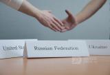 Вологда-поиск Вологда-поиск