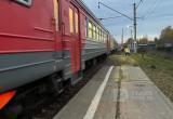 Вологда-поиск Вологда-поиск