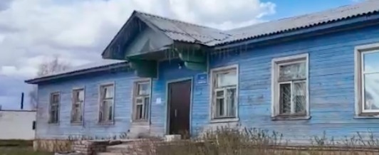 скриншот видео администрации Вологодского МО