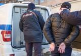 Тимур Бойков, Vologda-poisk.ru Тимур Бойков, Vologda-poisk.ru
