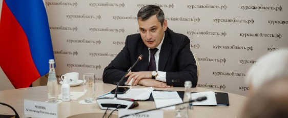 тг-канал Александра Хинштейна