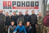 Игорь Петренко ВК Игорь Петренко ВК