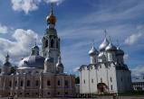 портал "Вологда-поиск" портал "Вологда-поиск"
