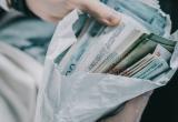 Тимур Бойков, Vologda-poisk.ru