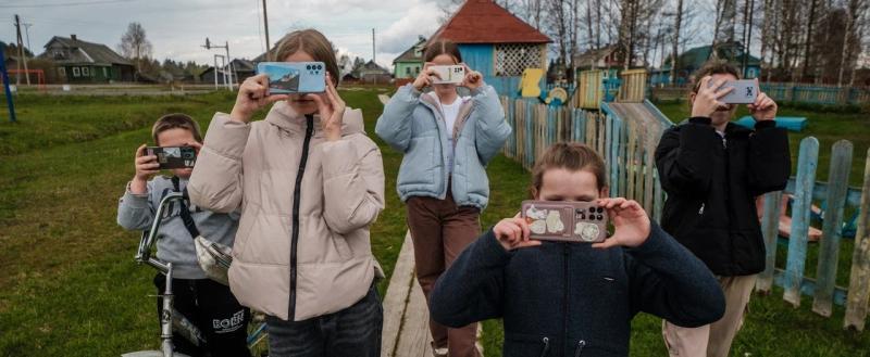 vk.com ассоциация Эхолот