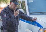 Тимур Бойков, Vologda-poisk.ru