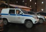 портал "Вологда-поиск" портал "Вологда-поиск"