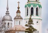 Фото Тимура Бойкова/Вологда-Поиск Фото Тимура Бойкова/Вологда-Поиск