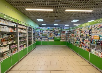 Аптечка в отпуск: как собрать и не забыть главное? Аптечка в отпуск: как собрать и не забыть главное?