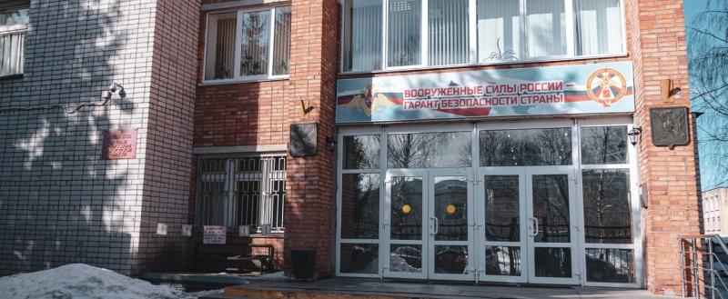 Фото Тимура Бойкова/Вологда-Поиск